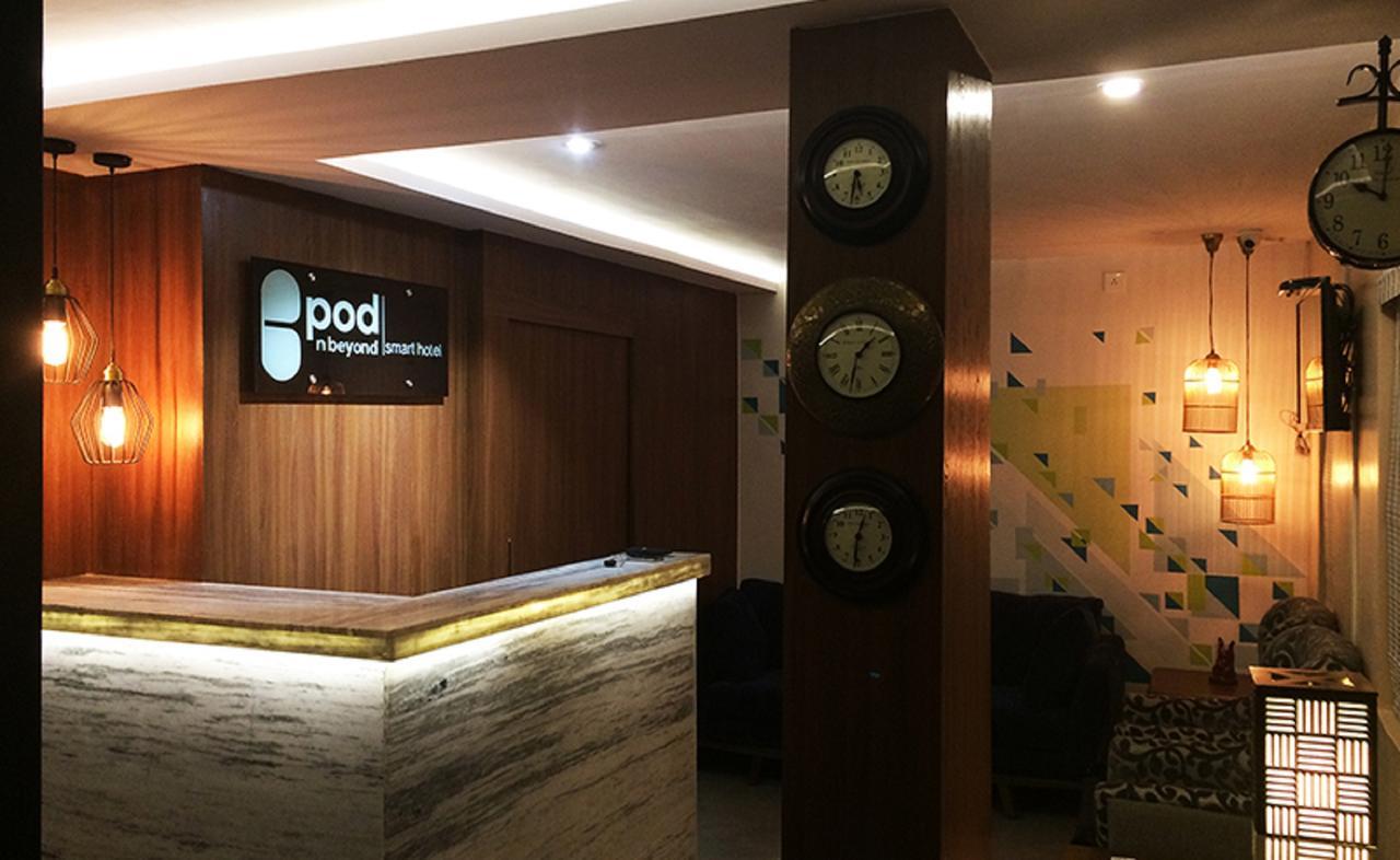 Pod N Beyond Smart Hotel Jamshedpur Εξωτερικό φωτογραφία